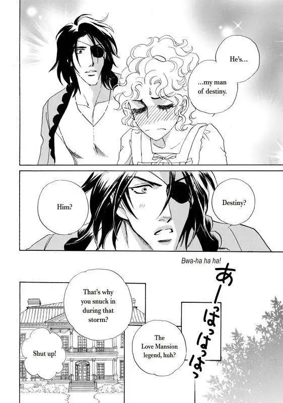 Unmei no Oaite wa? Chapter 1 60